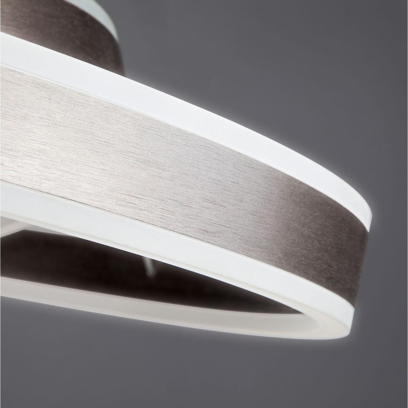 Умный светильник Bogate's 455/2 Smart Titan LED