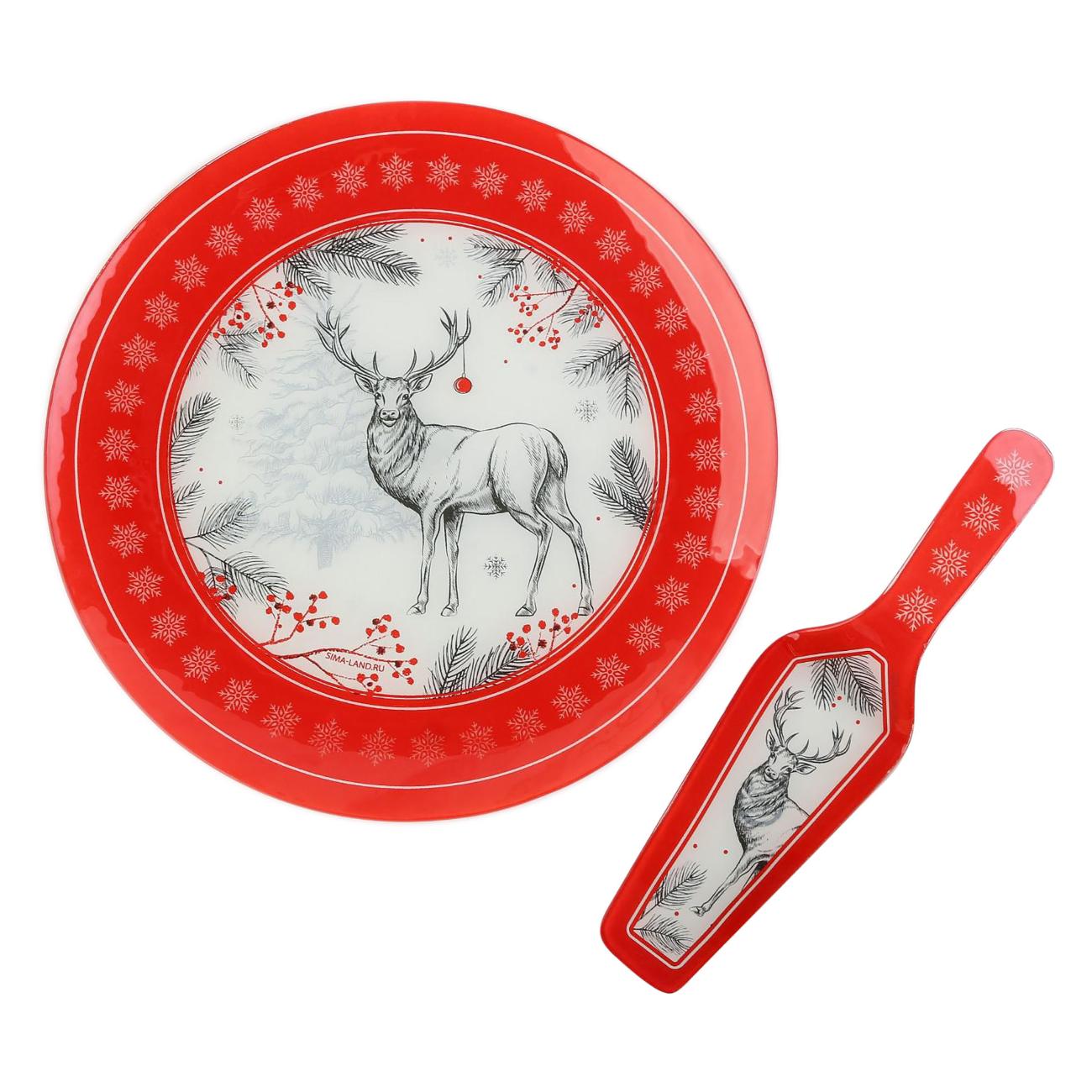 Декоративное блюдо Дорого внимание 6116438