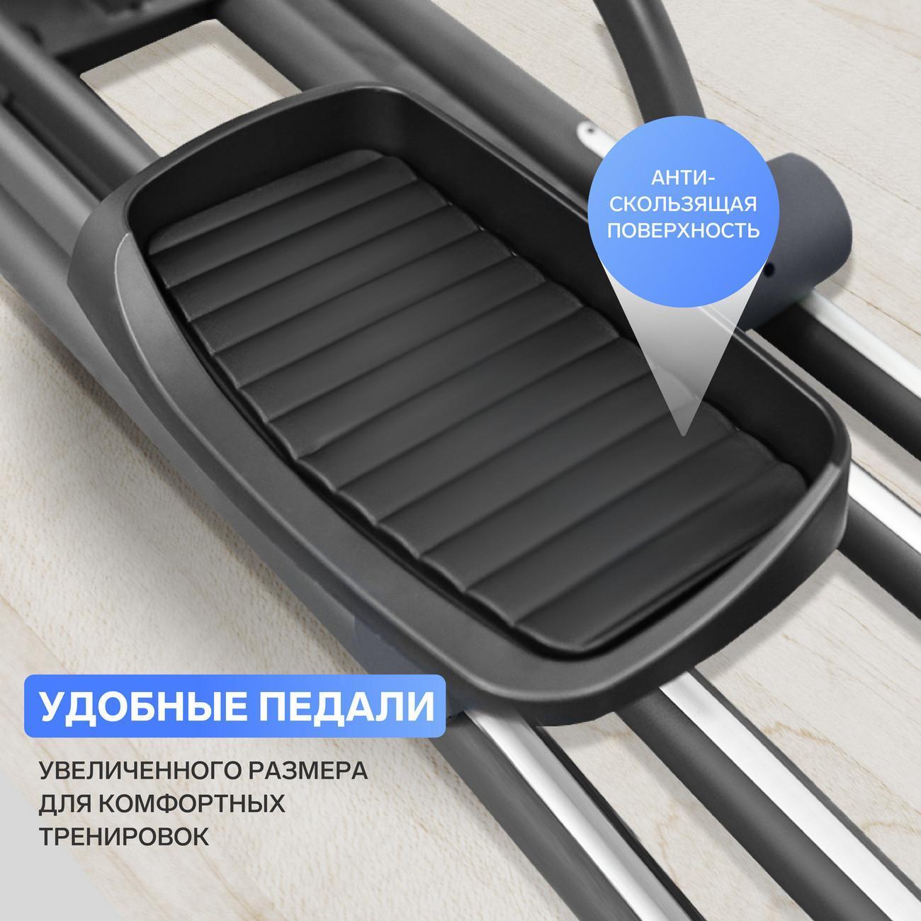 Эллипсоид Applegate X52 A