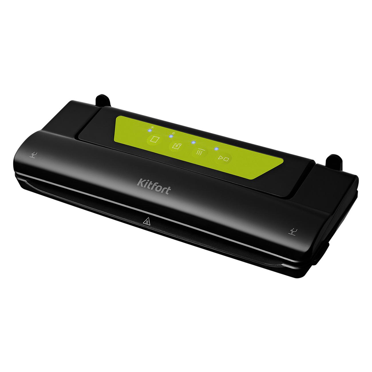 Вакуумный упаковщик Kitfort КТ-1528-2