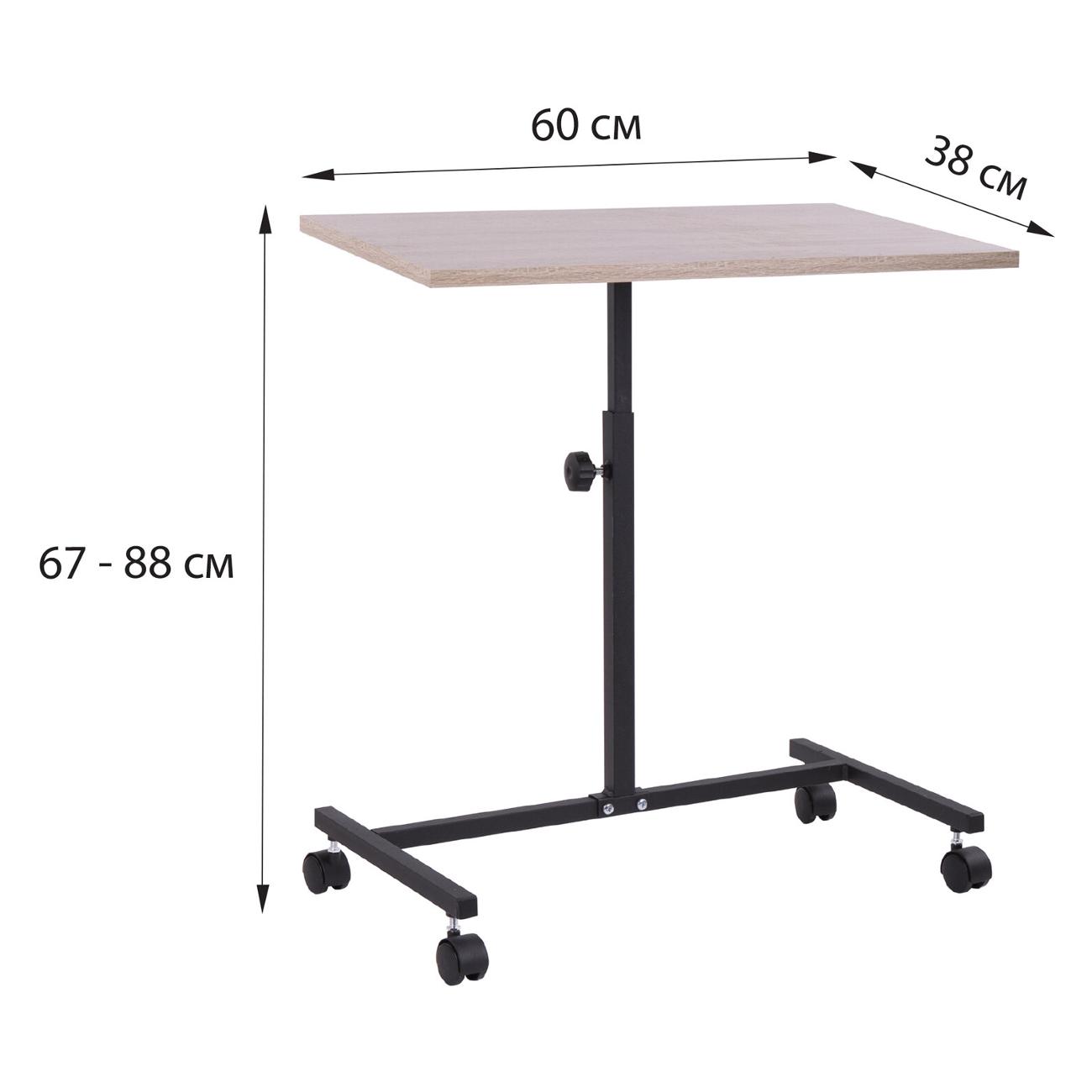 Стол письменный Brabix Smart CD-015