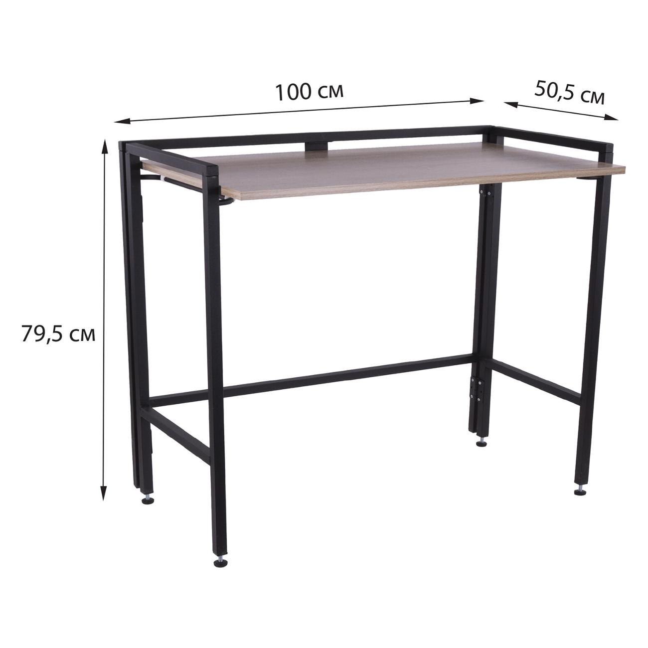 Стол письменный Brabix Smart CD-010