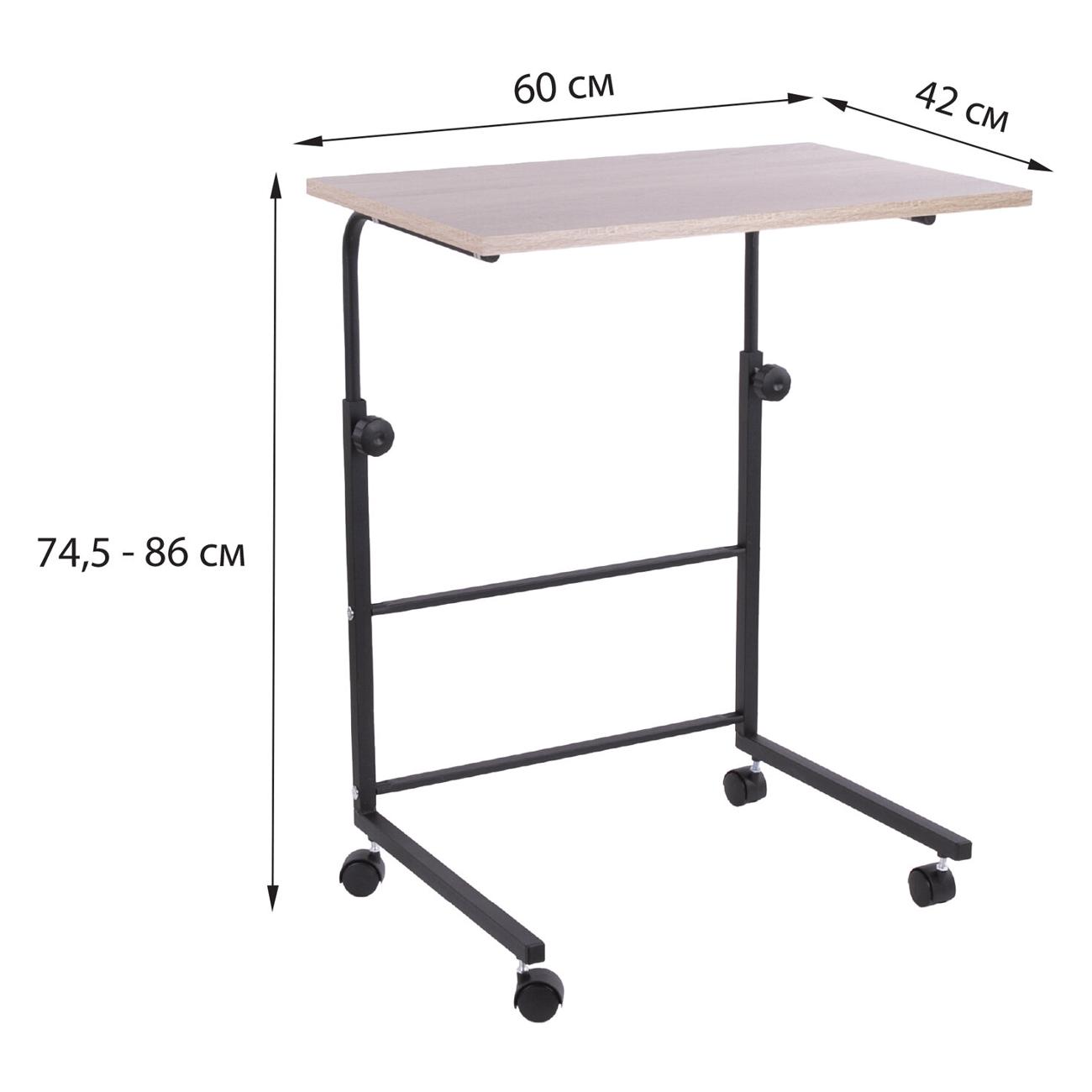 Стол письменный Brabix Smart CD-013