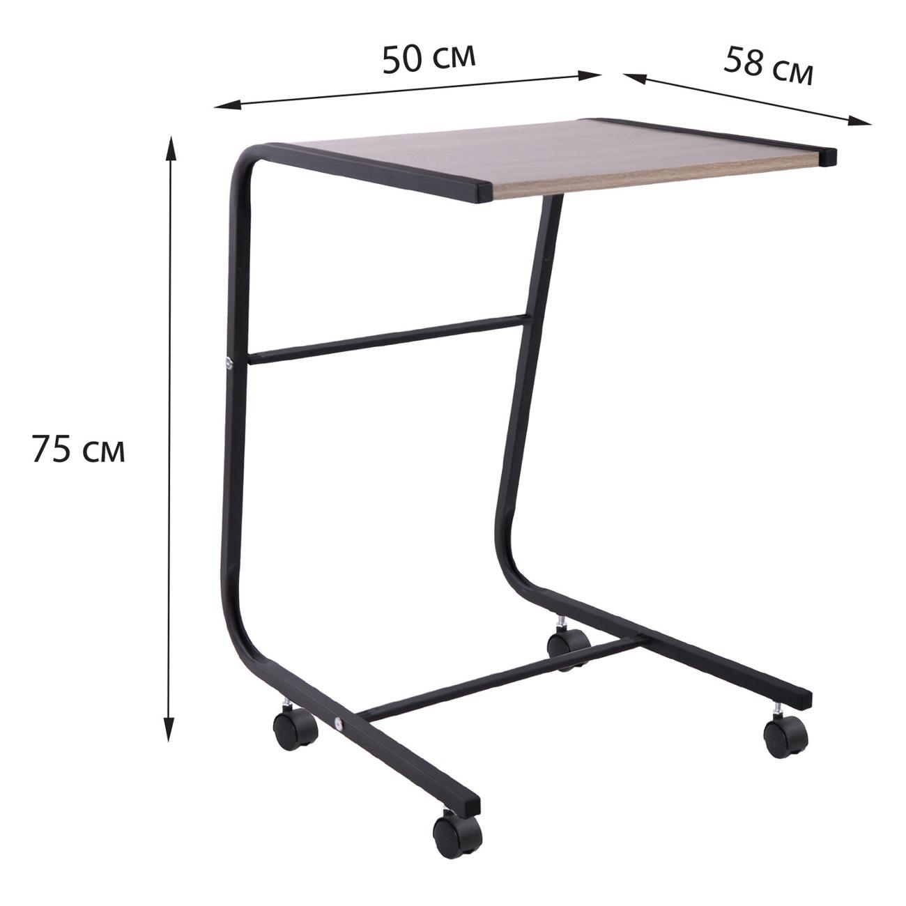 Стол письменный Brabix Smart CD-012