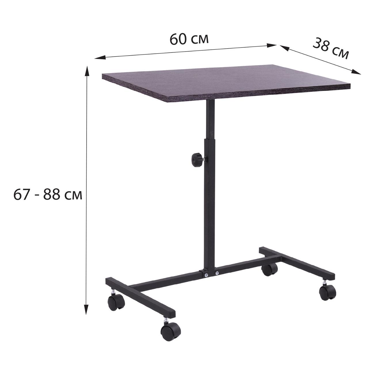 Стол письменный Brabix Smart CD-015