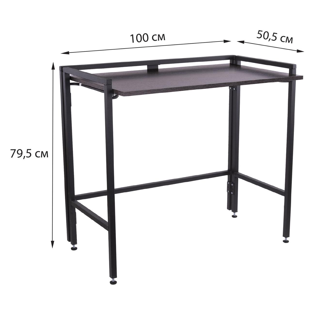 Стол письменный Brabix Smart CD-010