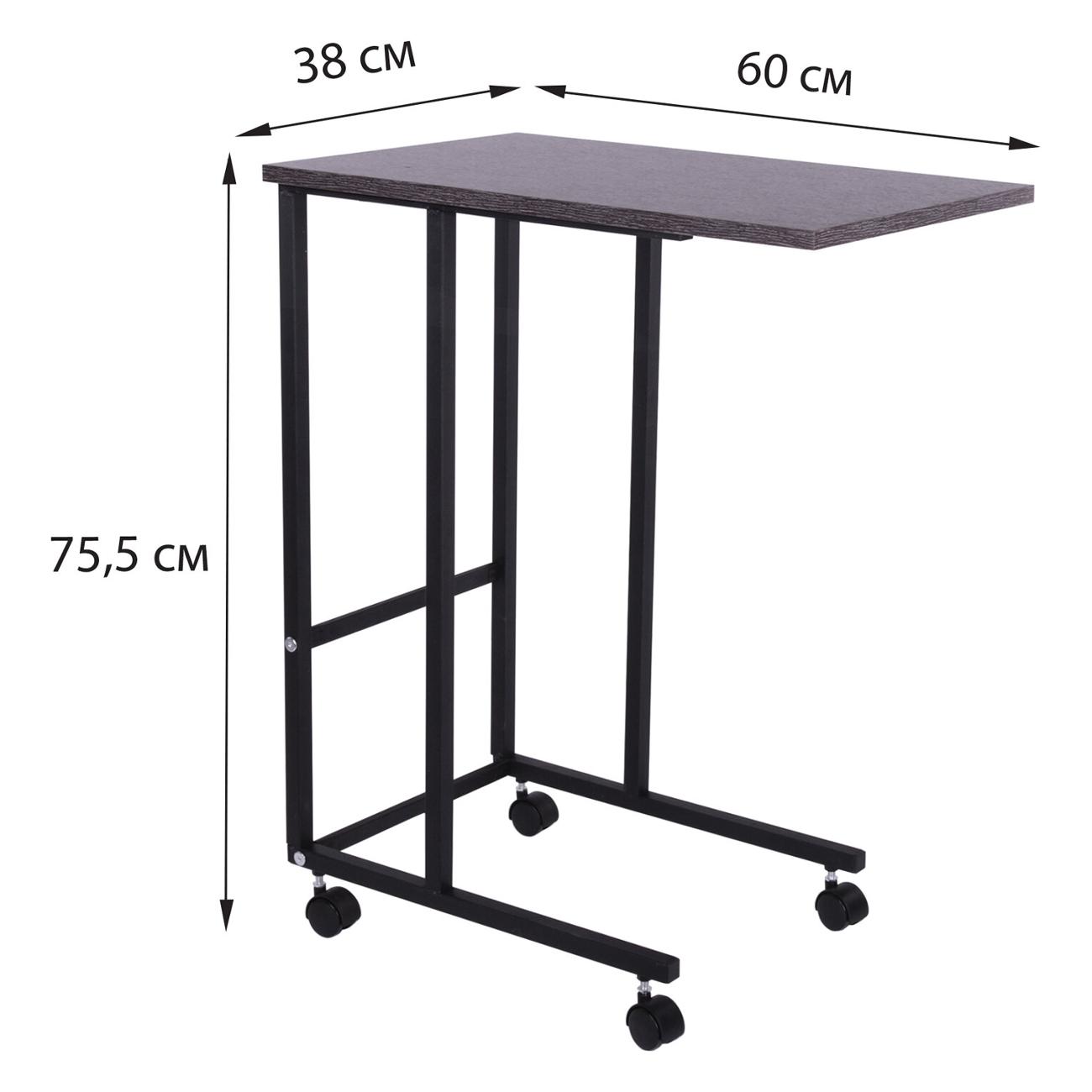 Стол письменный Brabix Smart CD-014