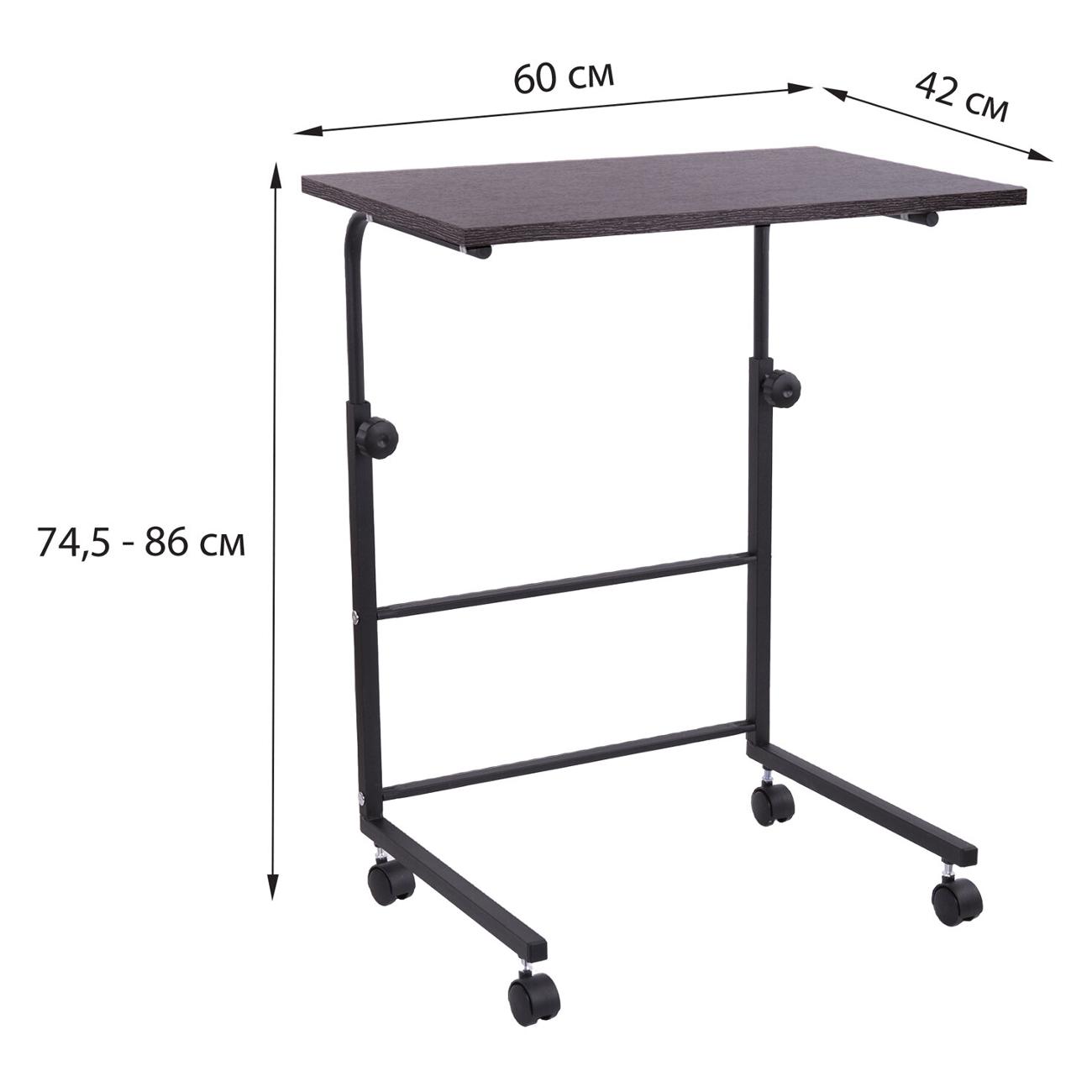 Стол письменный Brabix Smart CD-013