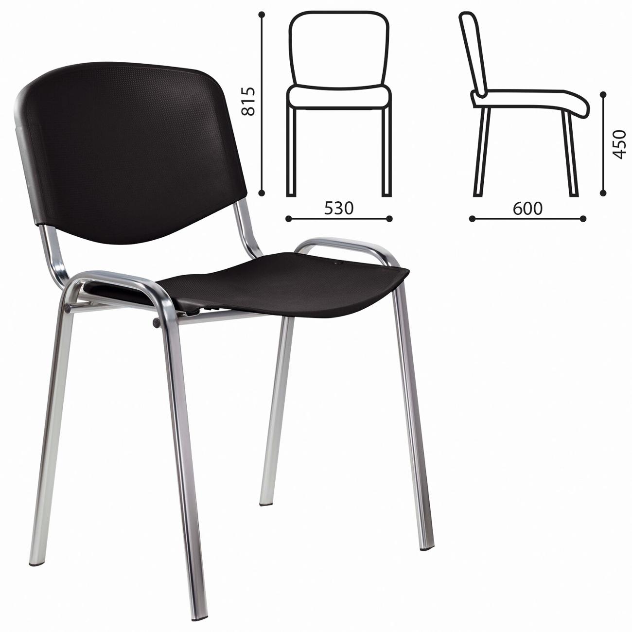 Стул Staff Plast CF-009, хр.каркас/пласт.черн