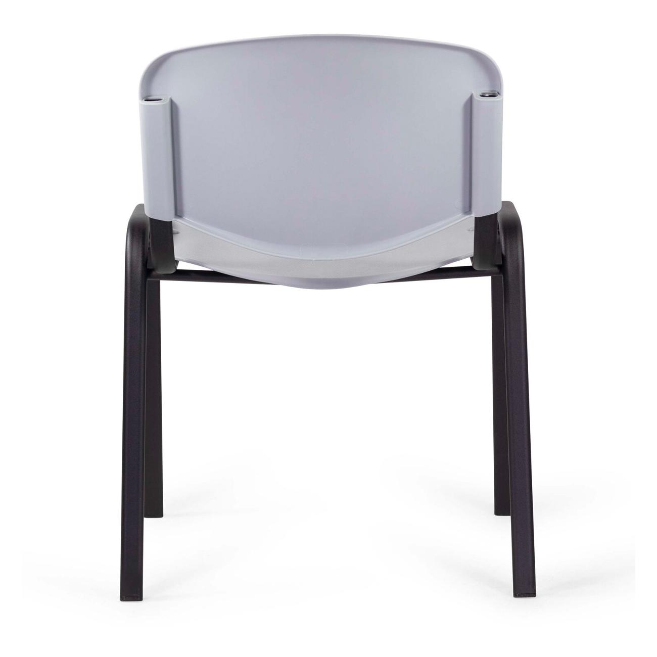 Стул Staff Plast CF-009, ч.каркас/пласт.серый