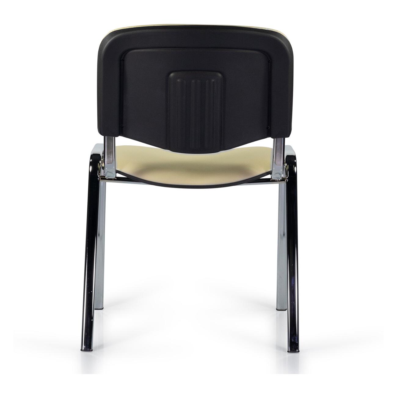 Стул Staff Lite CF-008, хром, кожзам бежевый