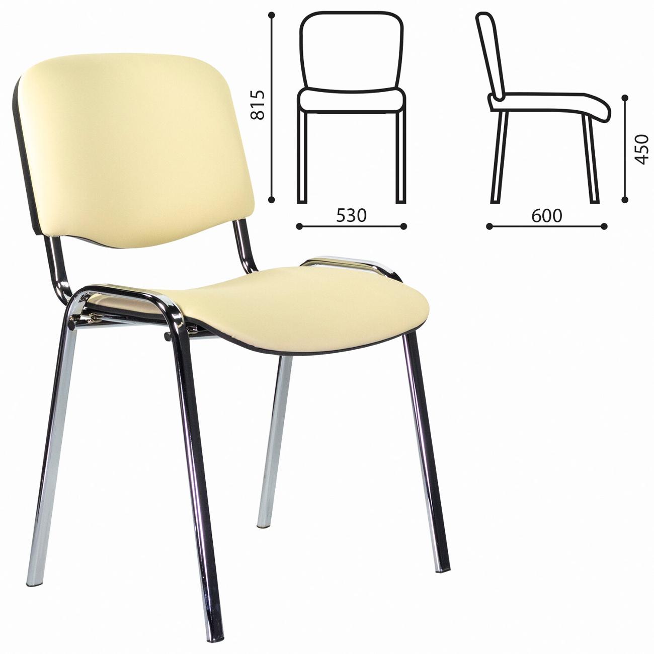 Стул Staff Lite CF-008, хром, кожзам бежевый