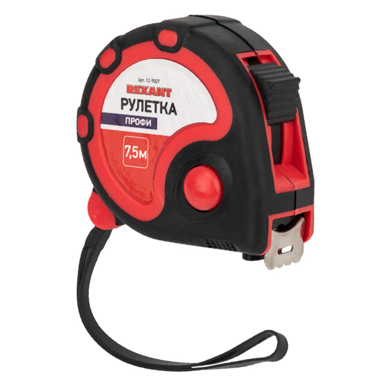 Рулетка строительная Rexant 12-9009
