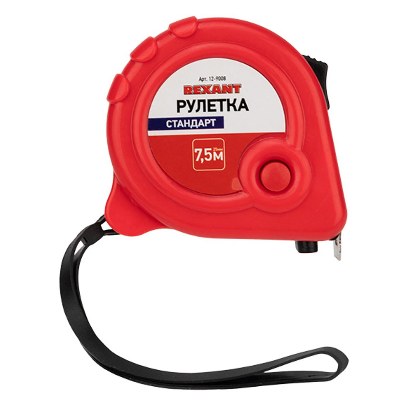 Рулетка строительная Rexant 12-9008 фото
