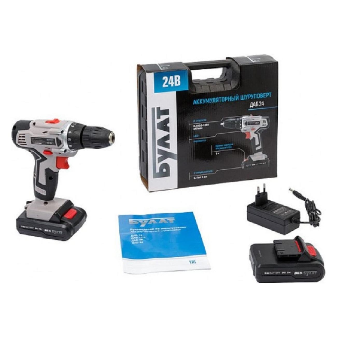 Шуруповерт аккумуляторный Булат ДАБ 24