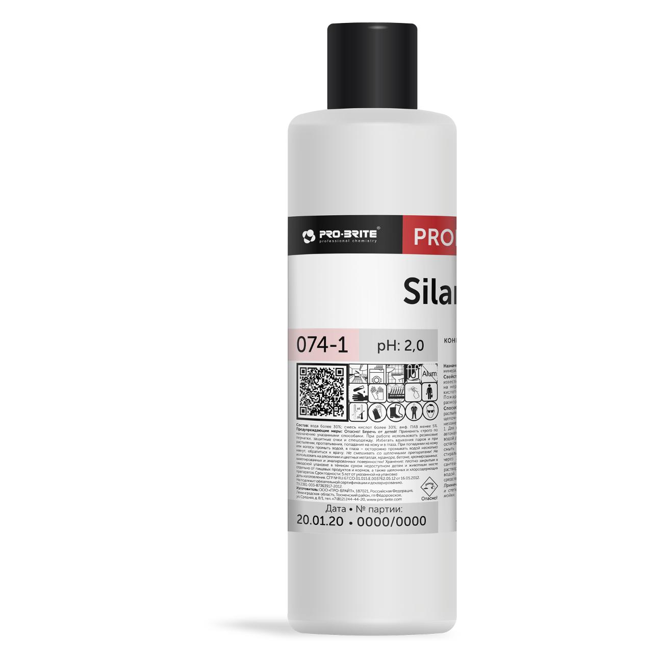 Обезжириватель для посудомоечных машин Pro-Brite 074-1