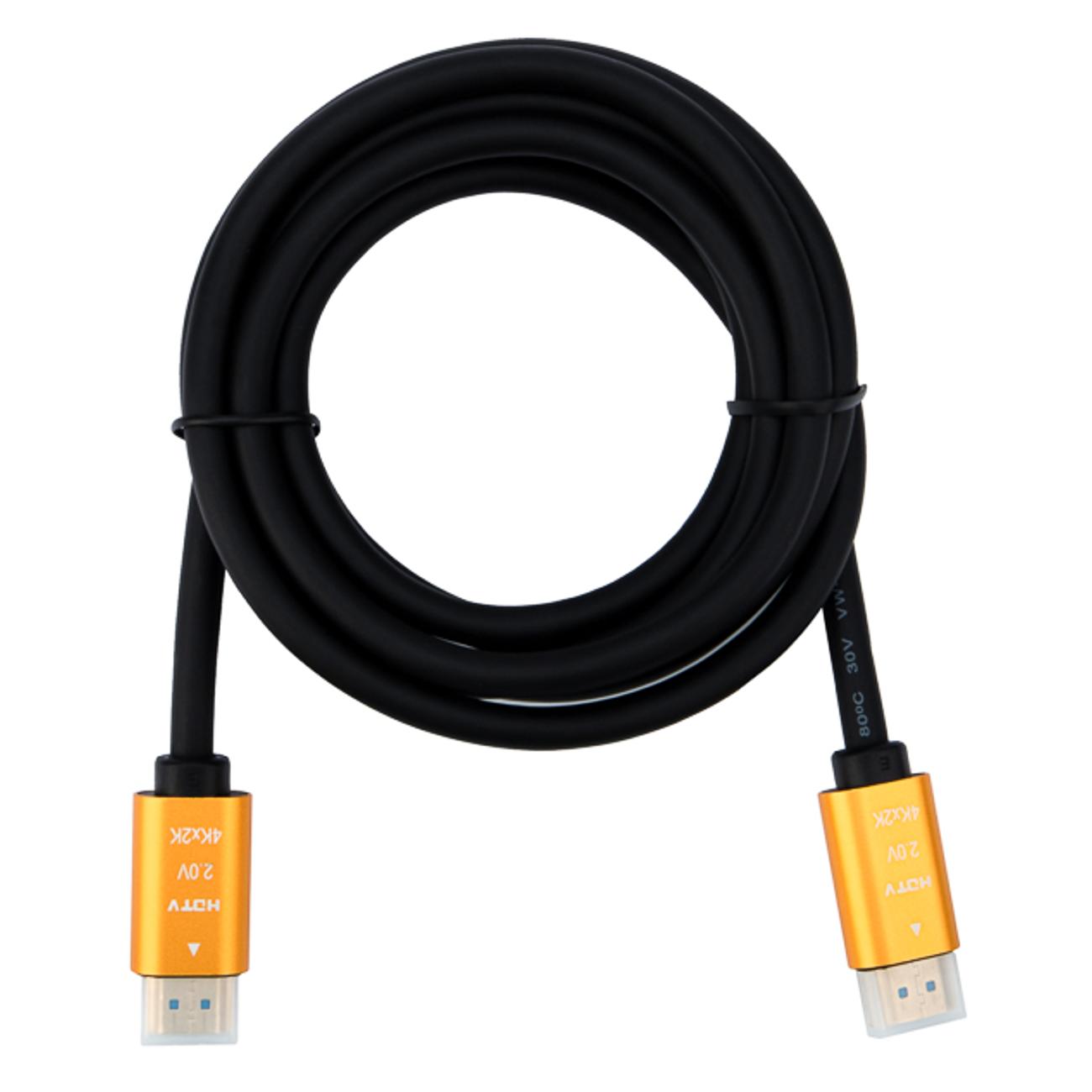 Кабель цифровой HDMI Rexant 2.0 Gold 2 м (17-6104)