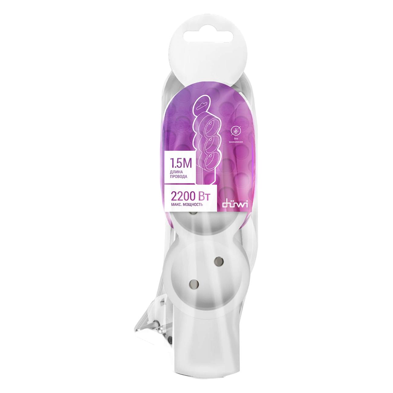 Удлинитель Duwi 1.5м 32001 4