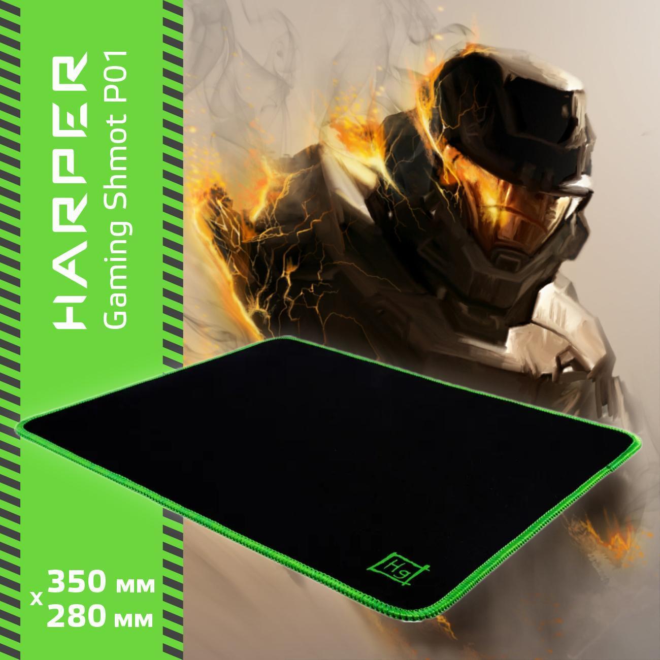 Игровой коврик Harper Gaming P01