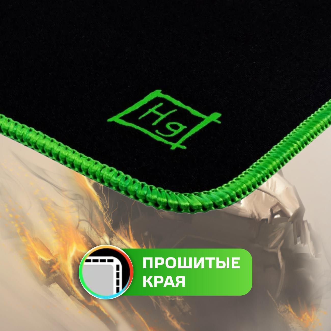 Игровой коврик Harper Gaming P01