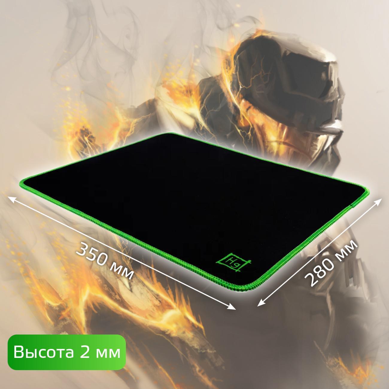 Игровой коврик Harper Gaming P01