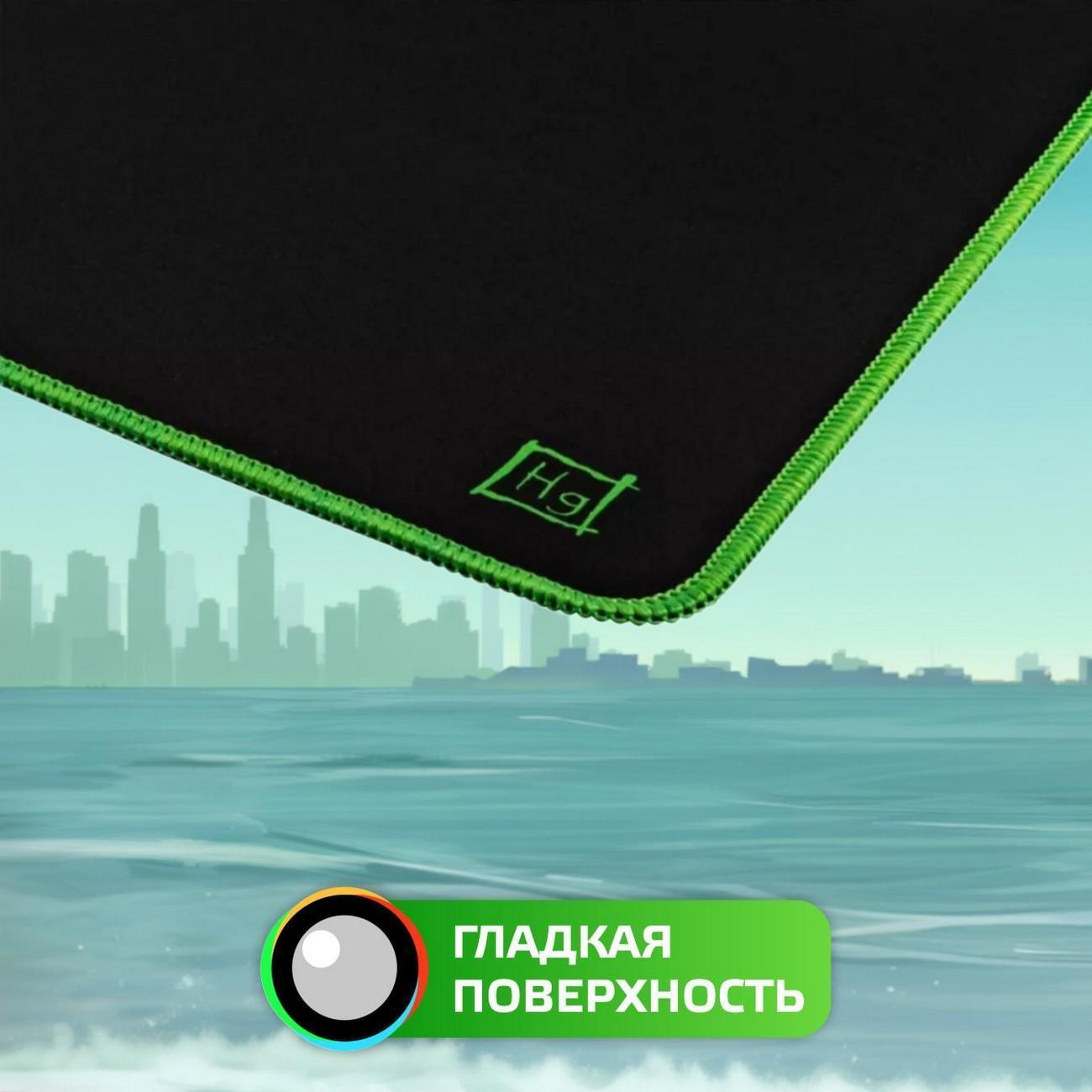 Игровой коврик Harper Gaming P02