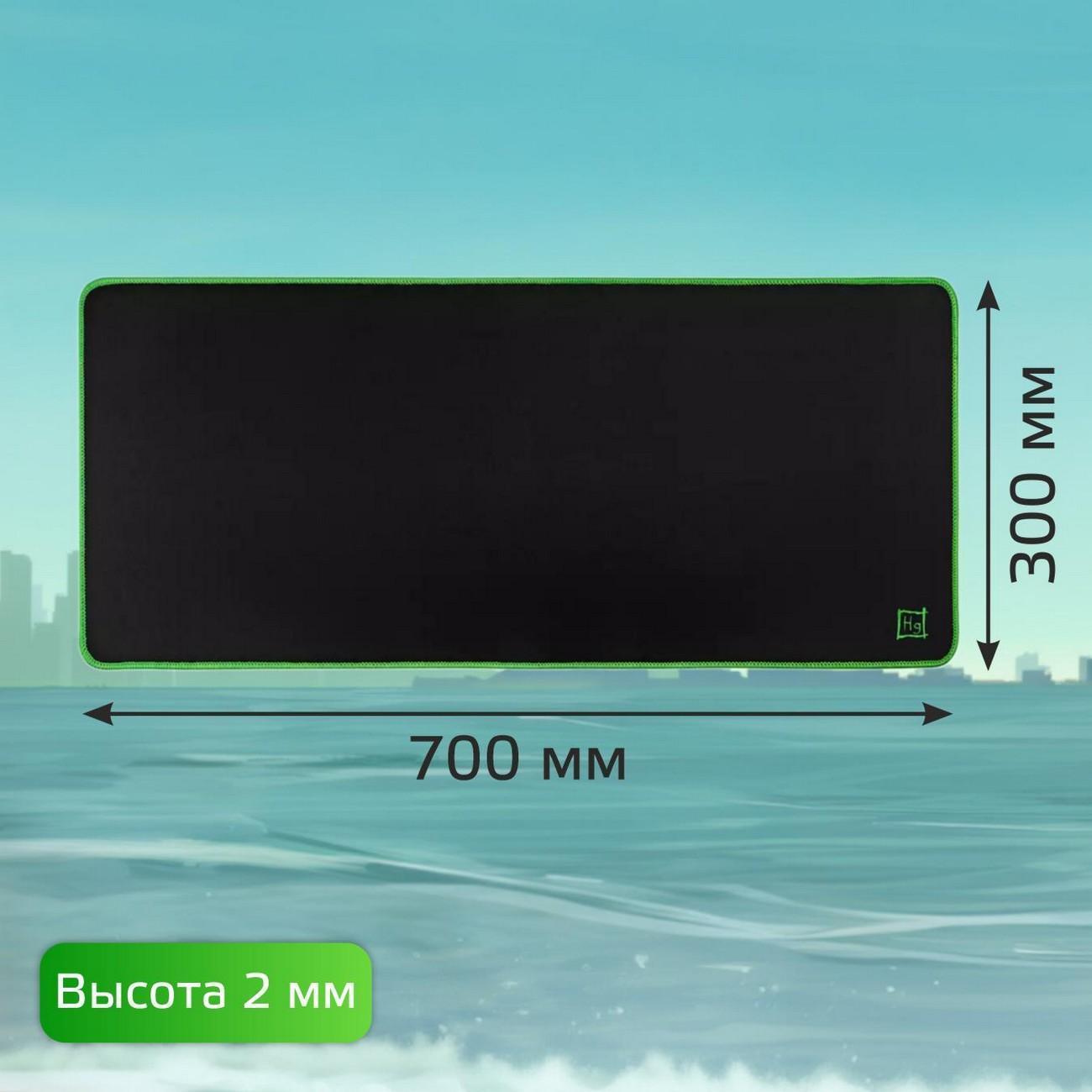 Игровой коврик Harper Gaming P02