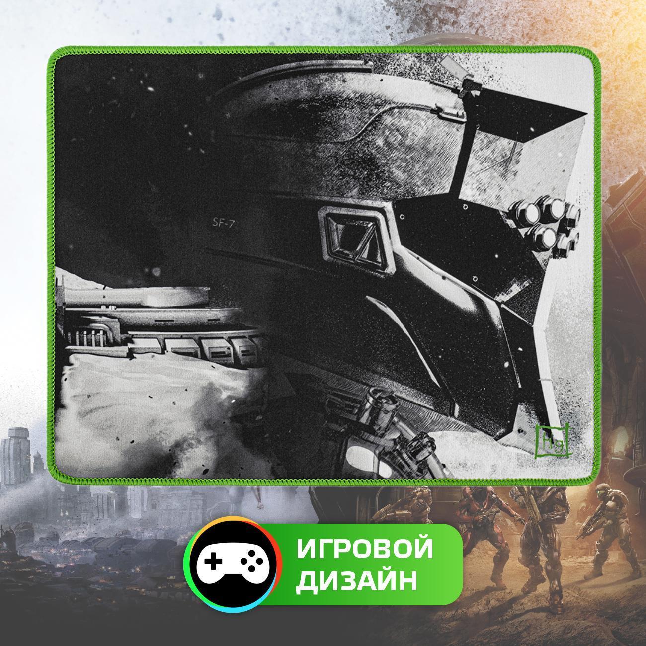 Игровой коврик Harper Gaming P04