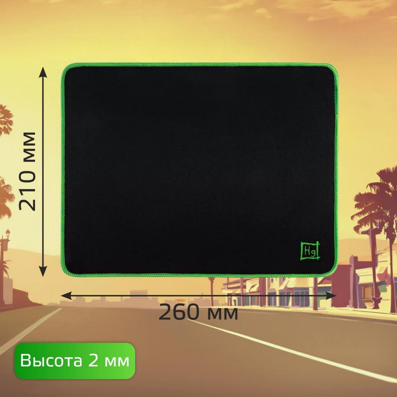 Игровой коврик Harper Gaming P10