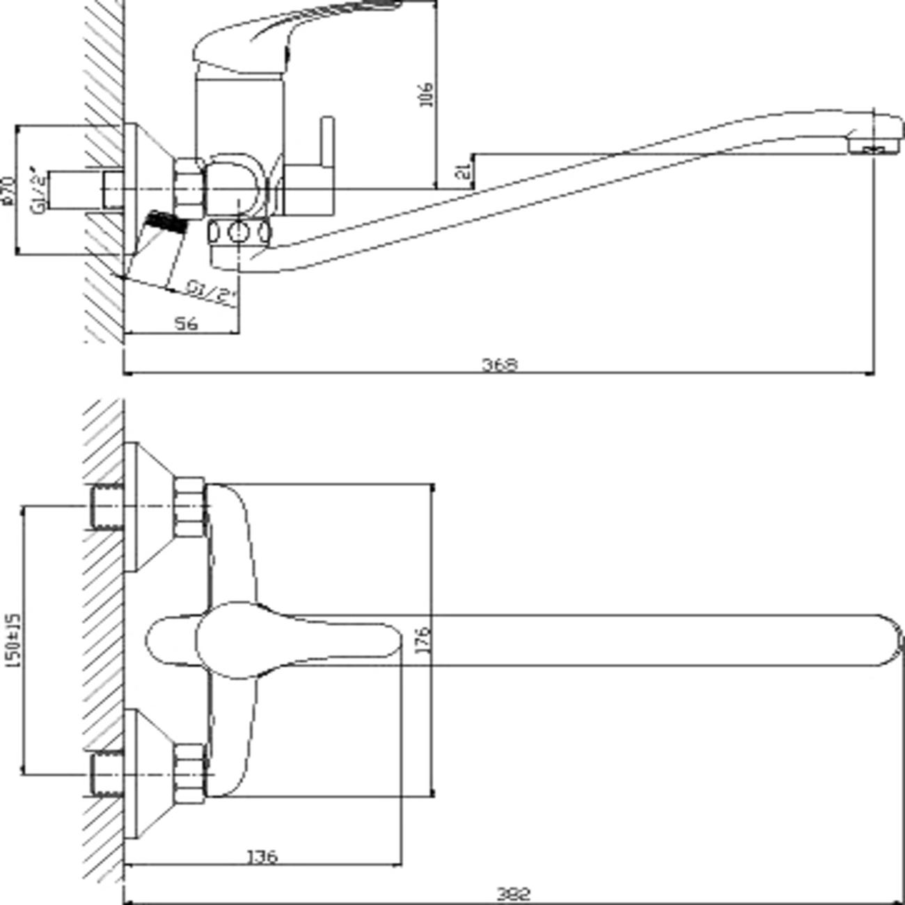 Смеситель Rossinka A35-34 (для ванны)