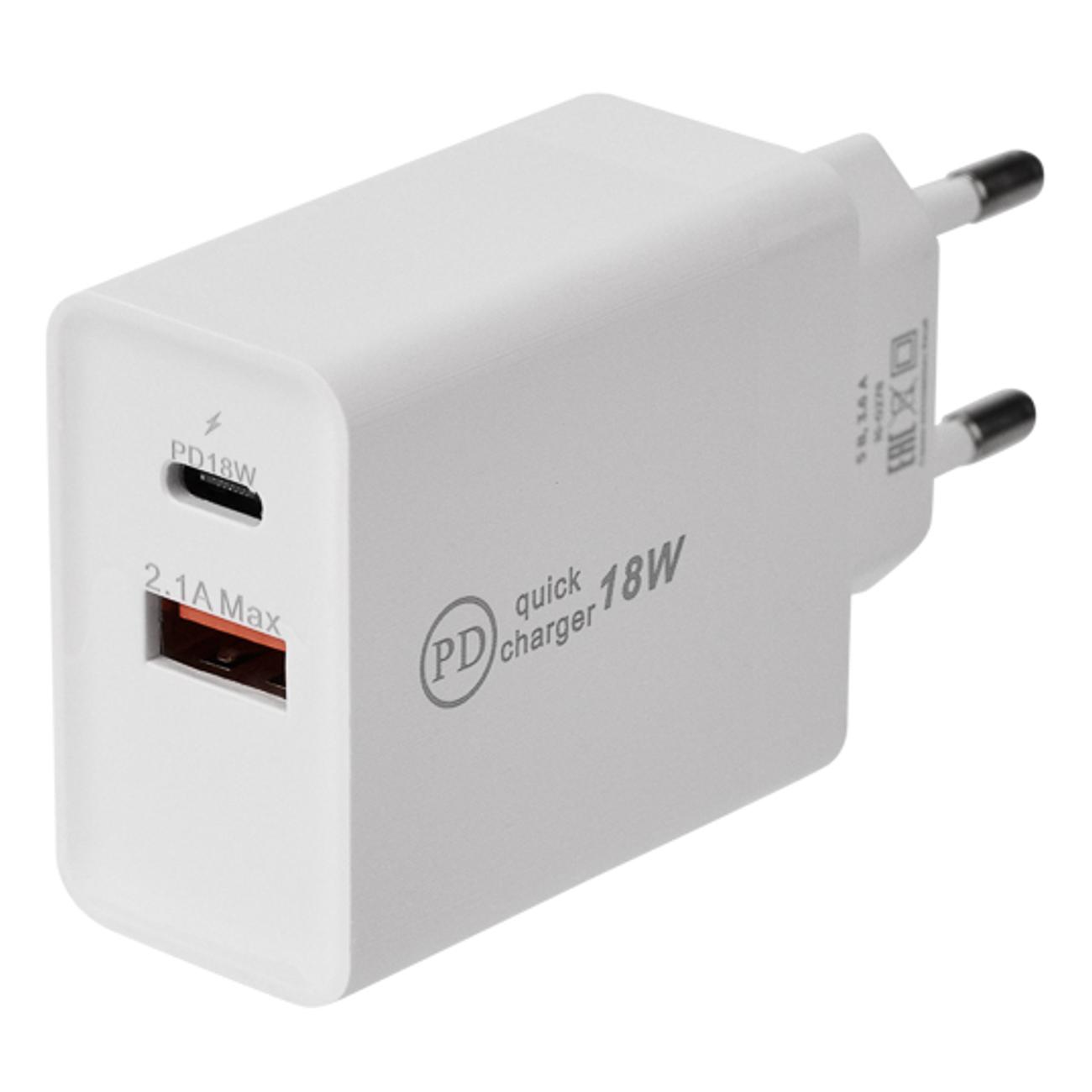 Сетевое зарядное устройство Rexant Type-C + USB 3.0 Quick charge