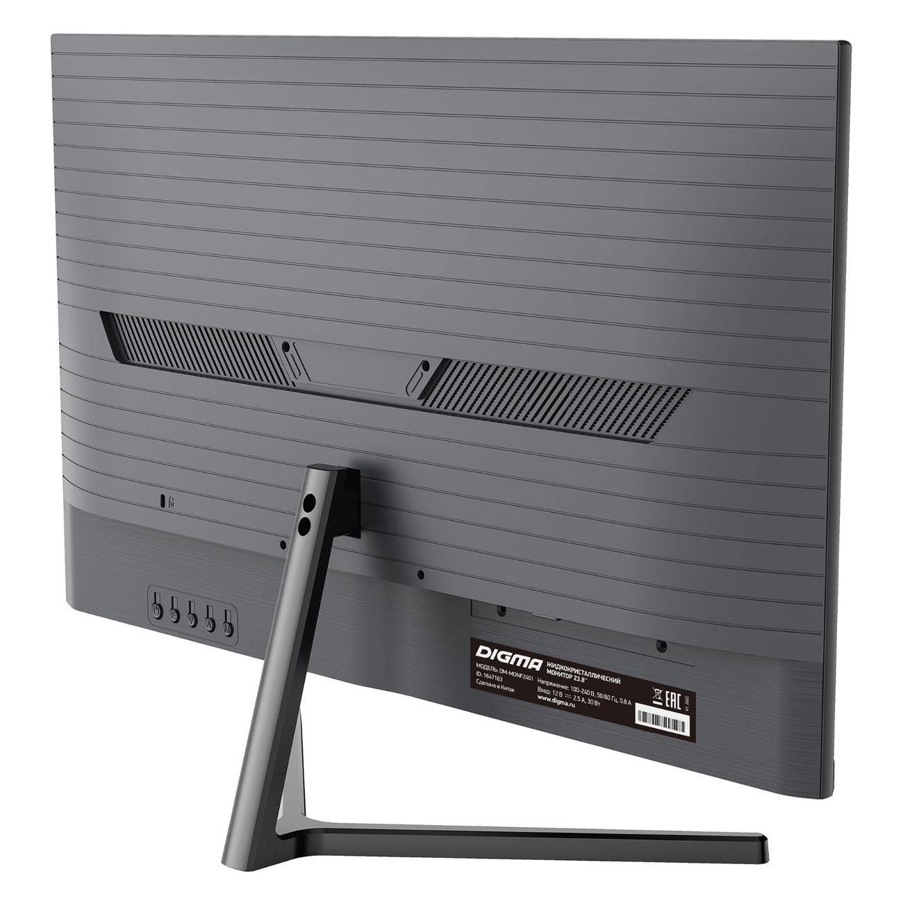 Монитор Digma 23.8" VA темно-серый DM-MONB2401