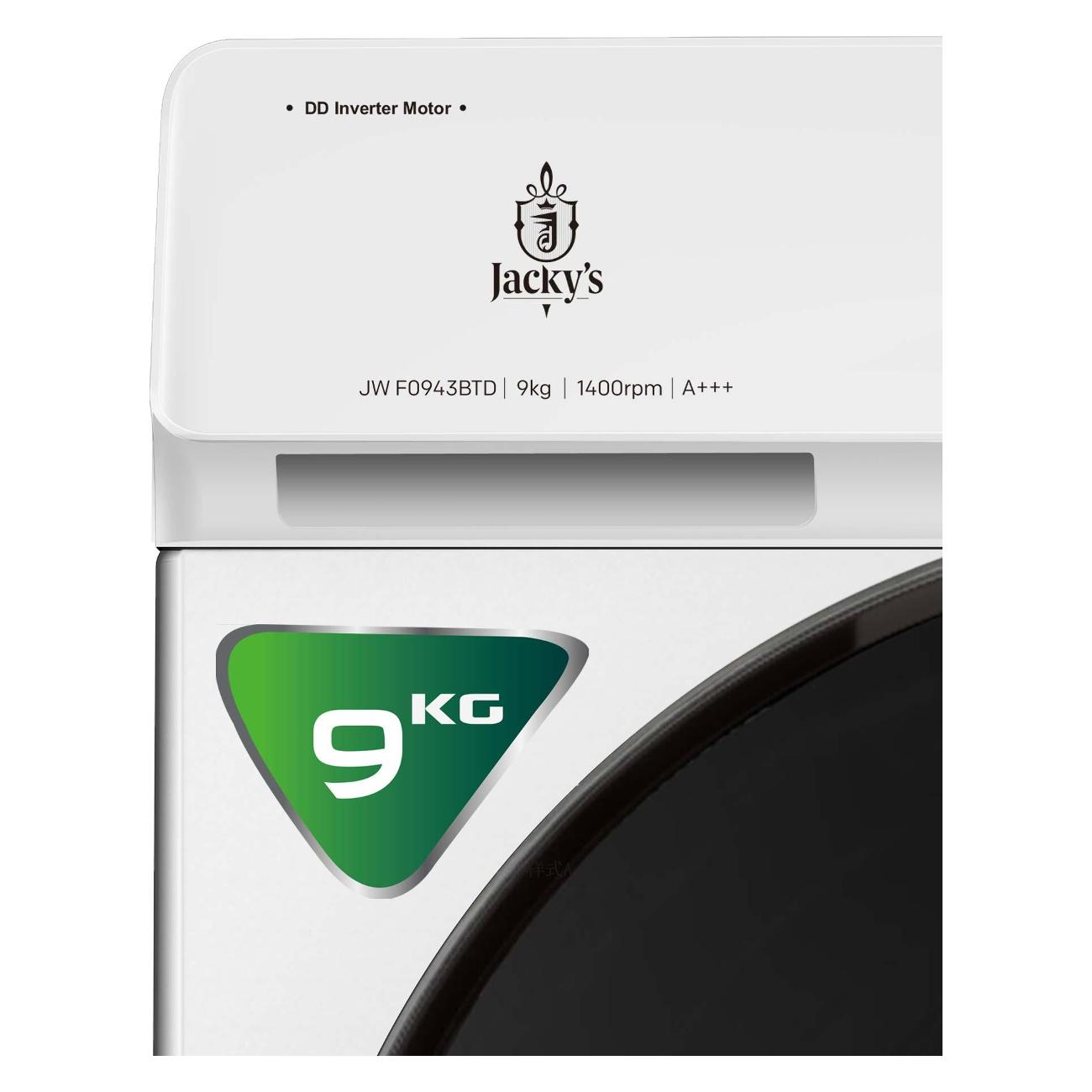 Стиральная машина Jacky's JW F0943BTD