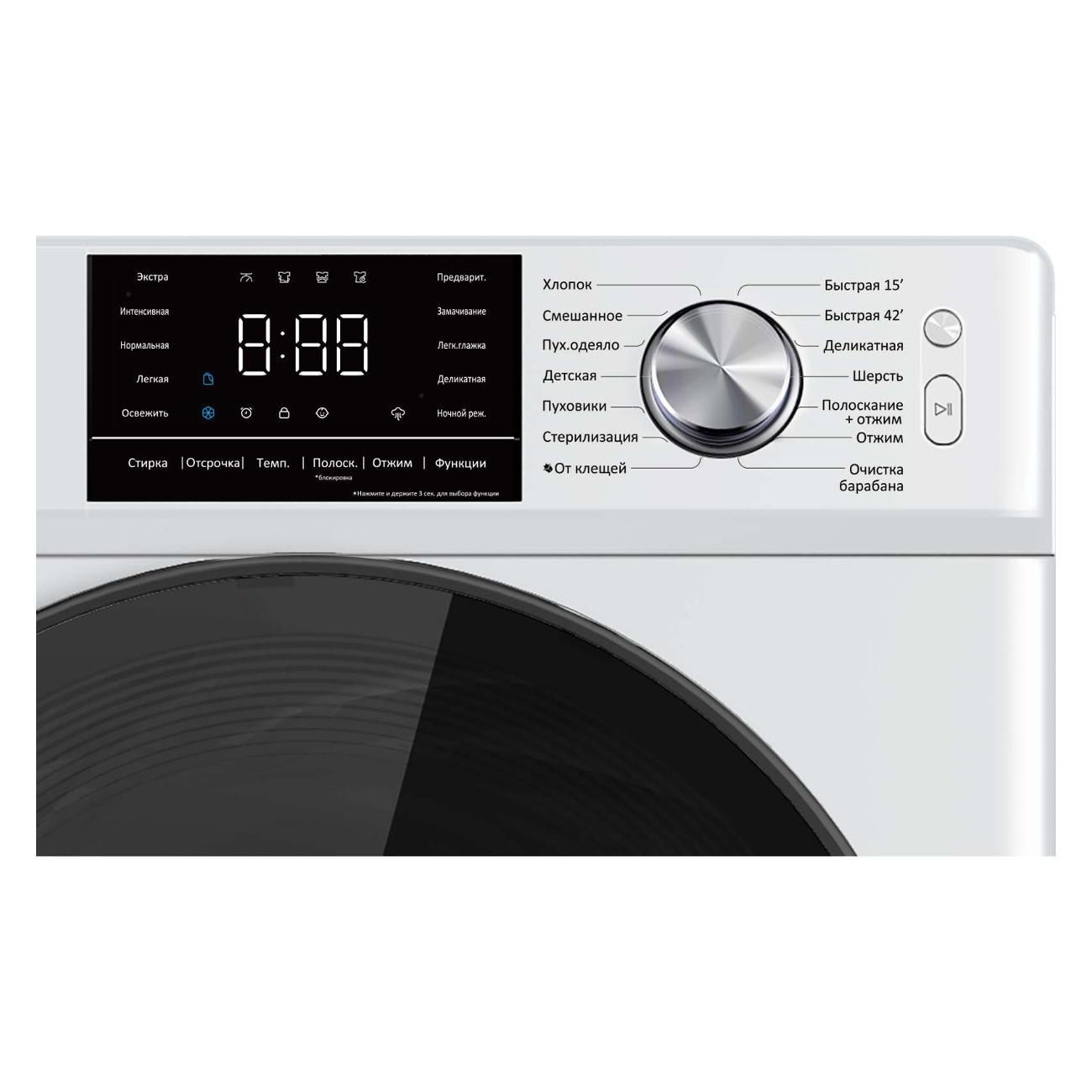 Стиральная машина Jacky's JW F1223BTB