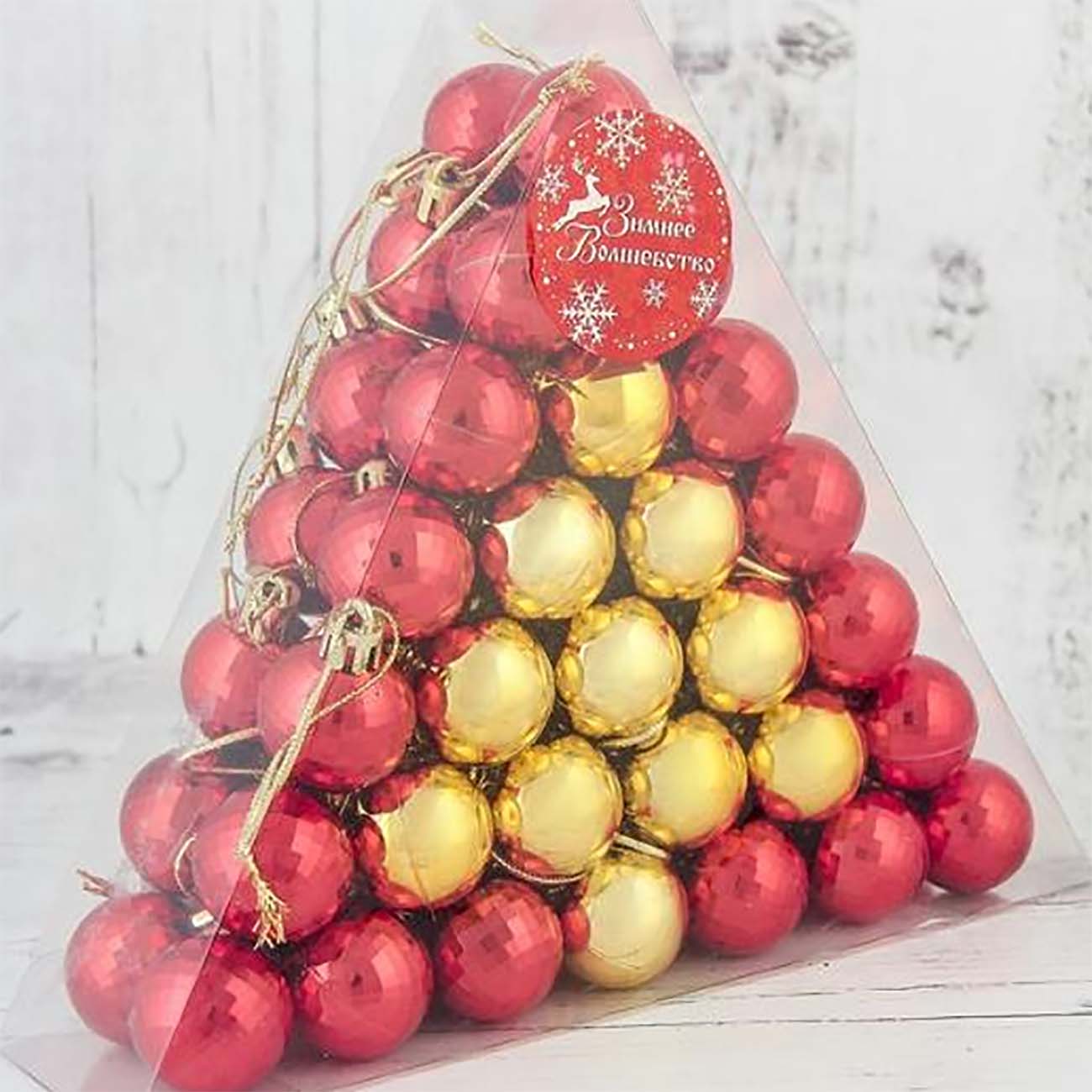 Набор елочных украшений Зимнее волшебство Треугольник 3259659