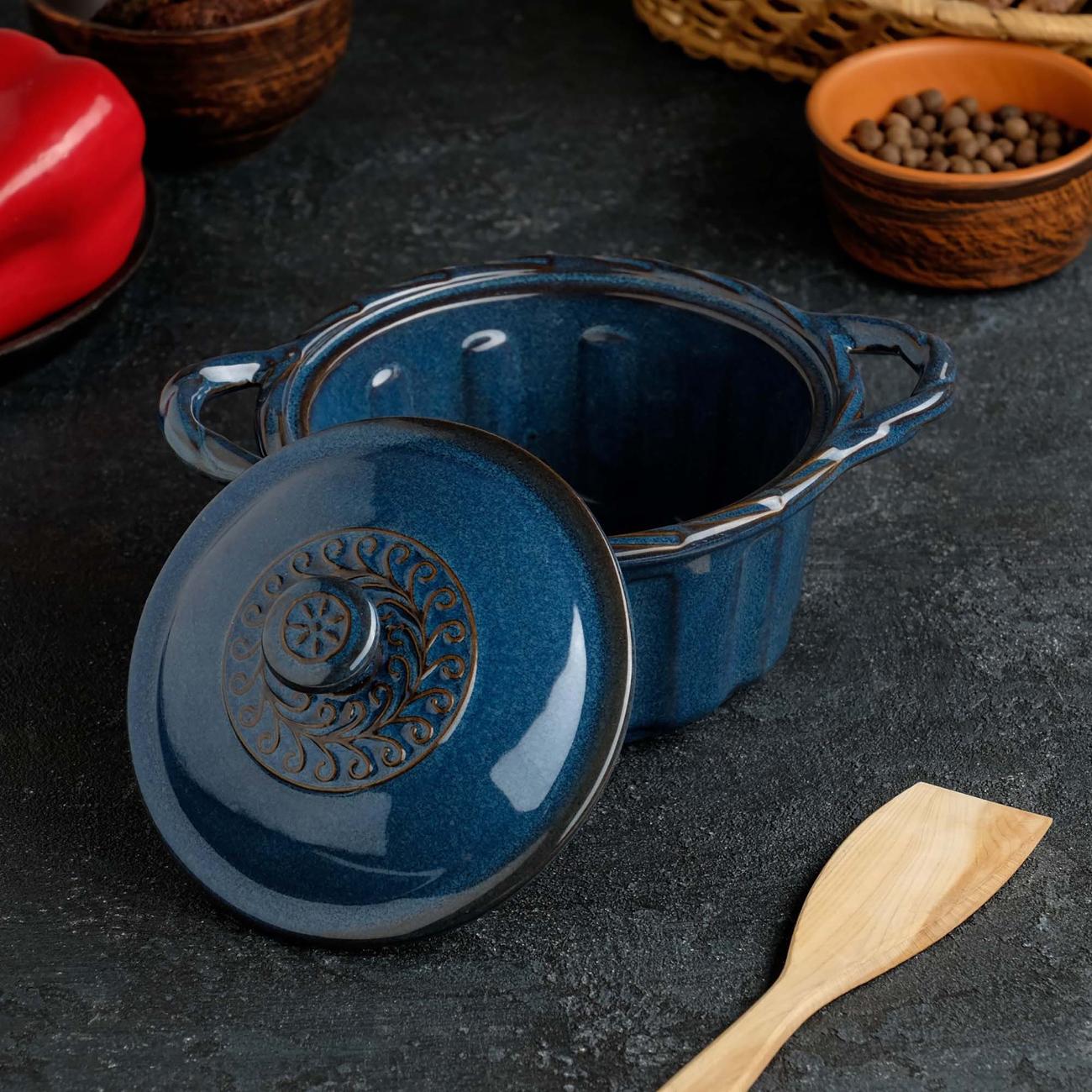 Горшок для запекания Доляна Массимо 4554759