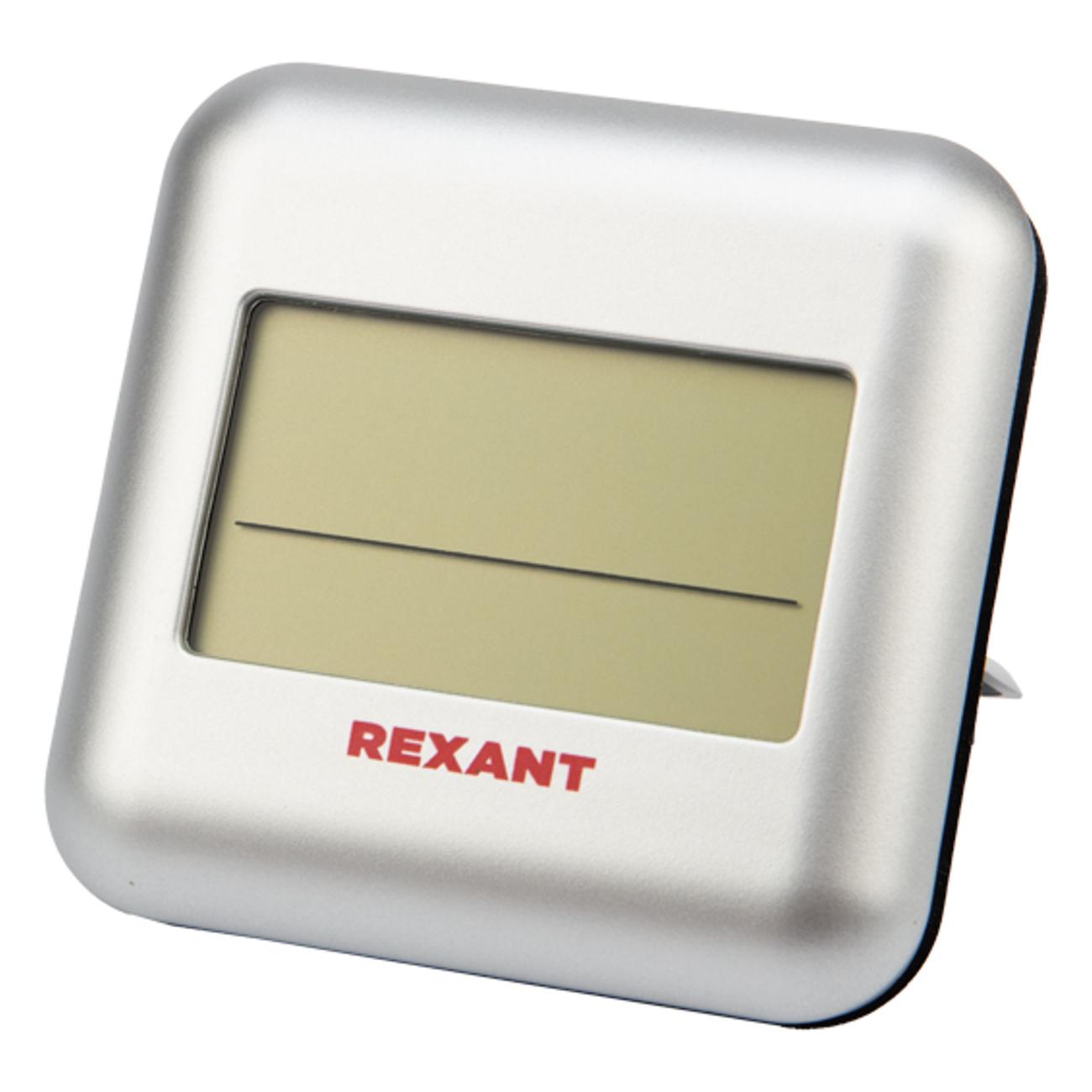 Метеостанция Rexant S3341BF
