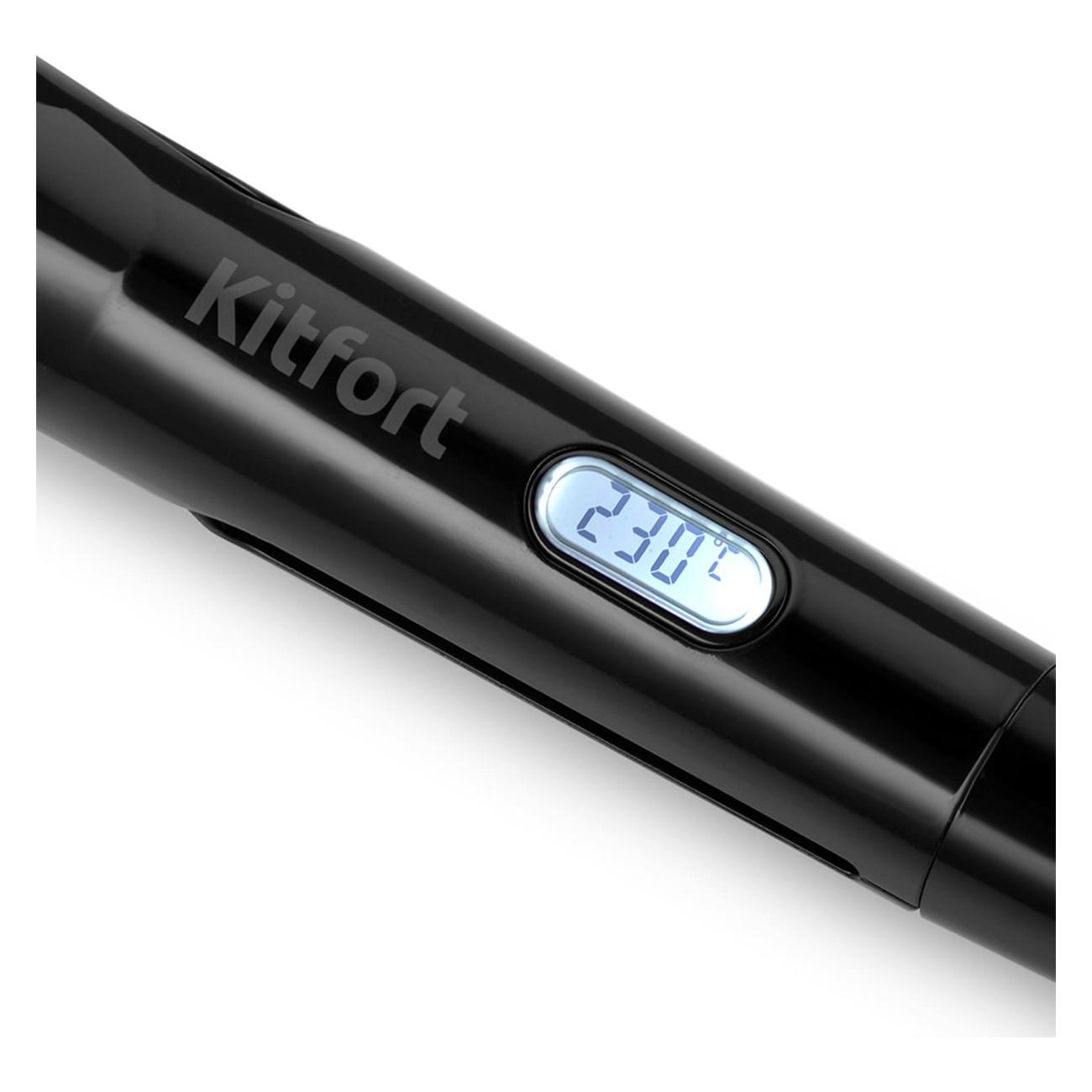 Выпрямитель волос Kitfort КТ-3225 (2 в 1)