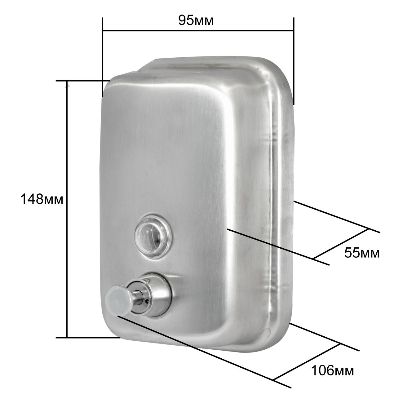 Диспенсер Solinne 2512.031