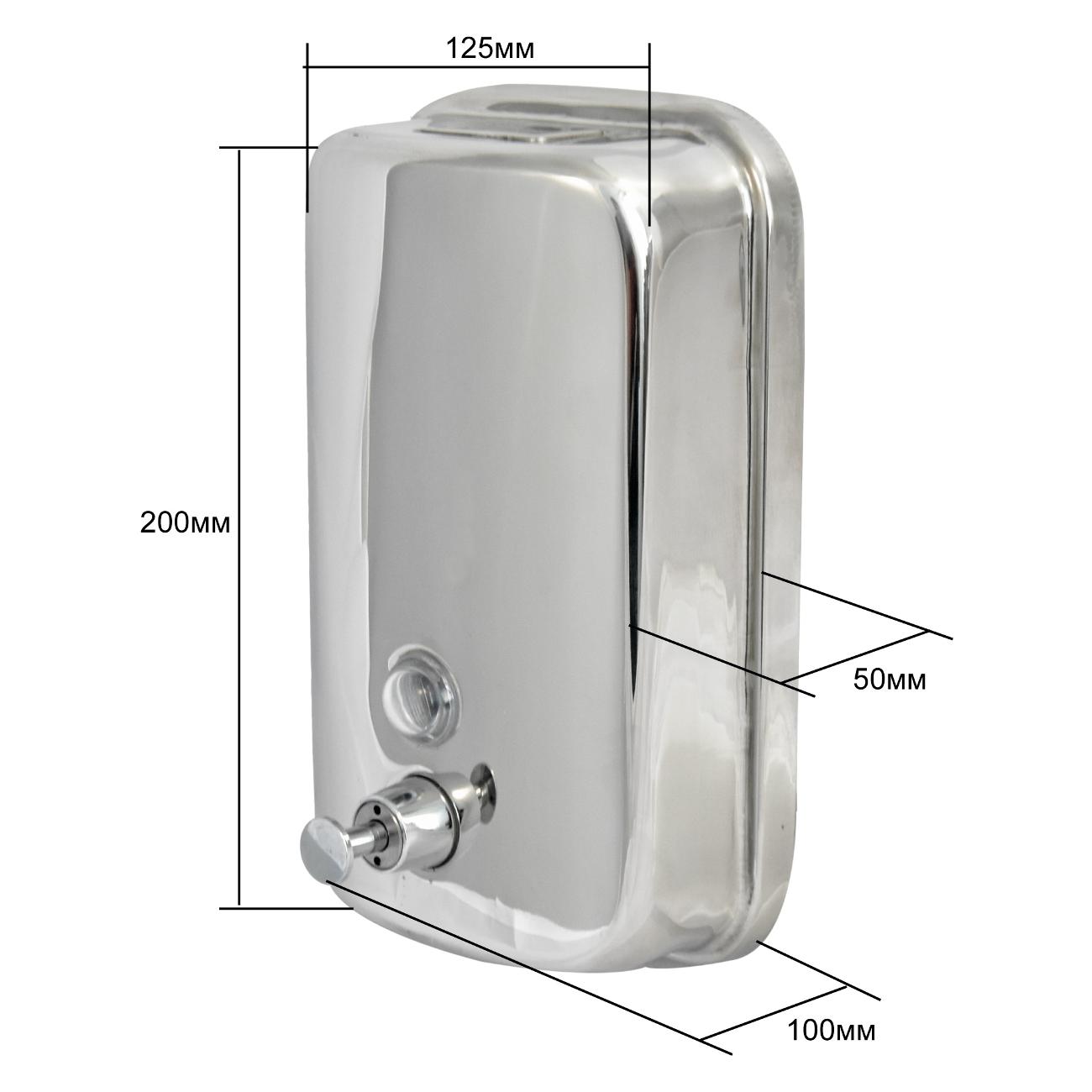 Диспенсер Solinne 2512.03