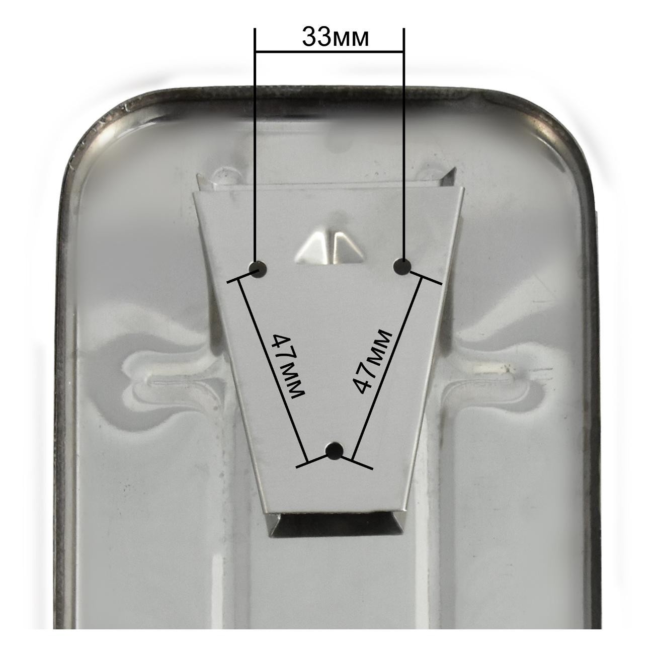 Диспенсер Solinne 2512.03
