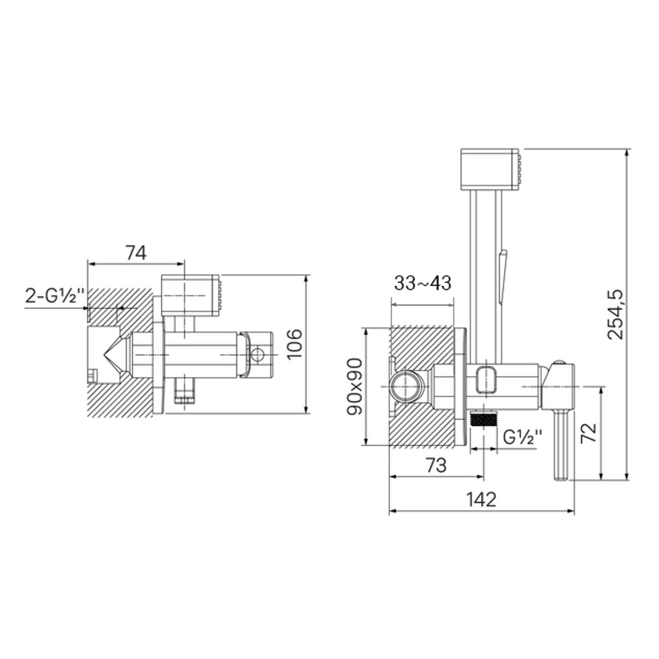 Гигиенический душ Iddis 004BLS0i08