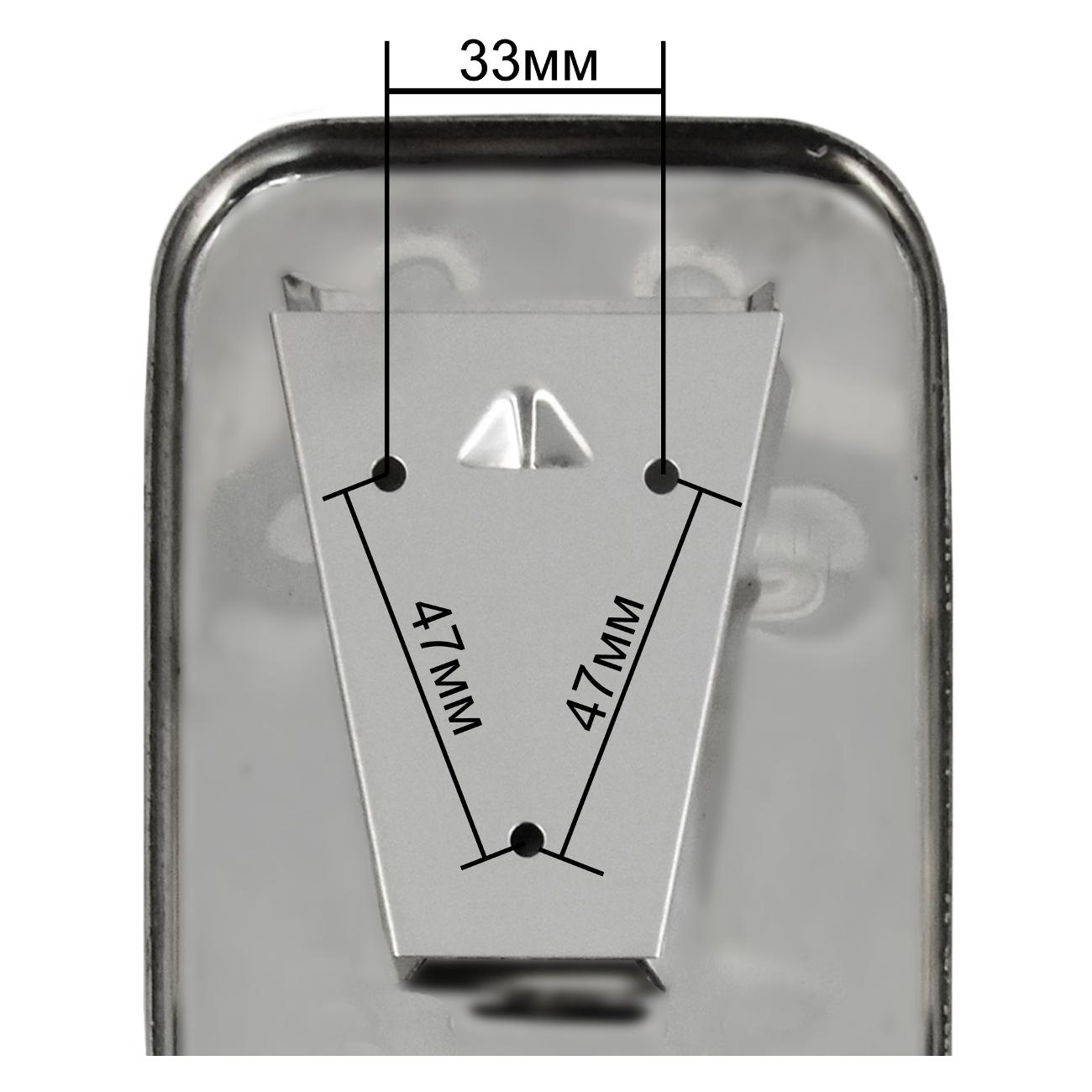 Диспенсер Solinne 2512.043