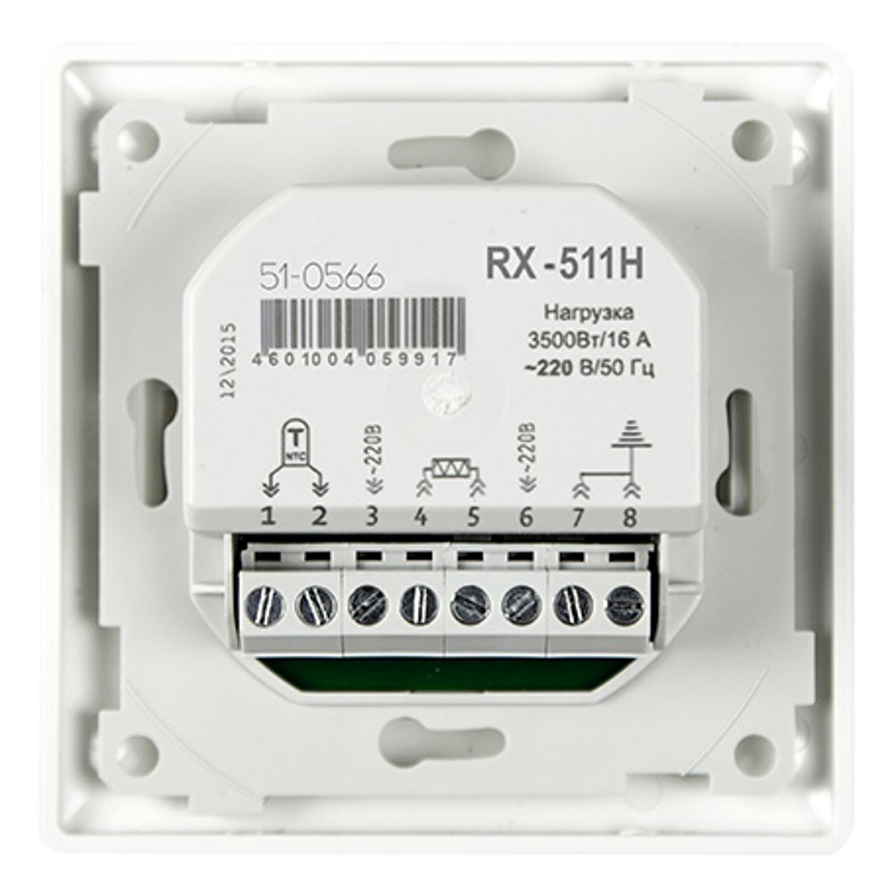 Терморегулятор Rexant RX-511H