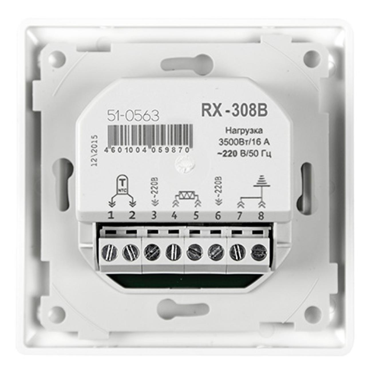 Терморегулятор Rexant RX-308B