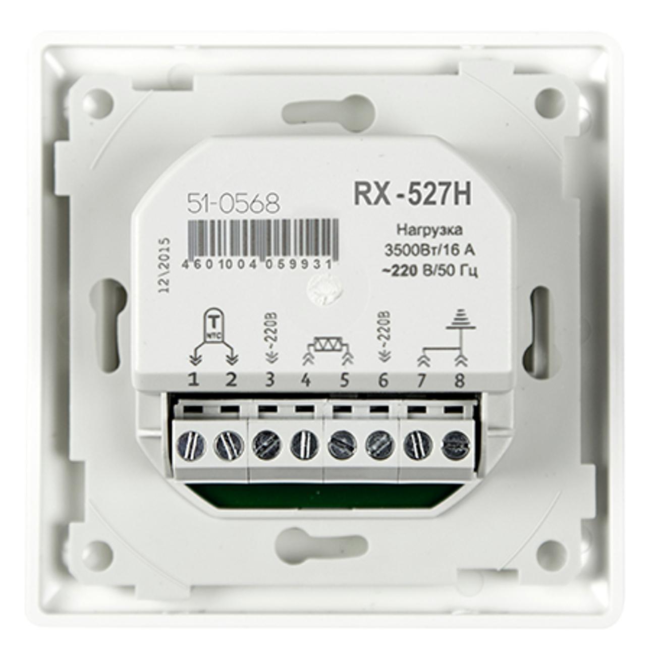 Терморегулятор Rexant RX-527H