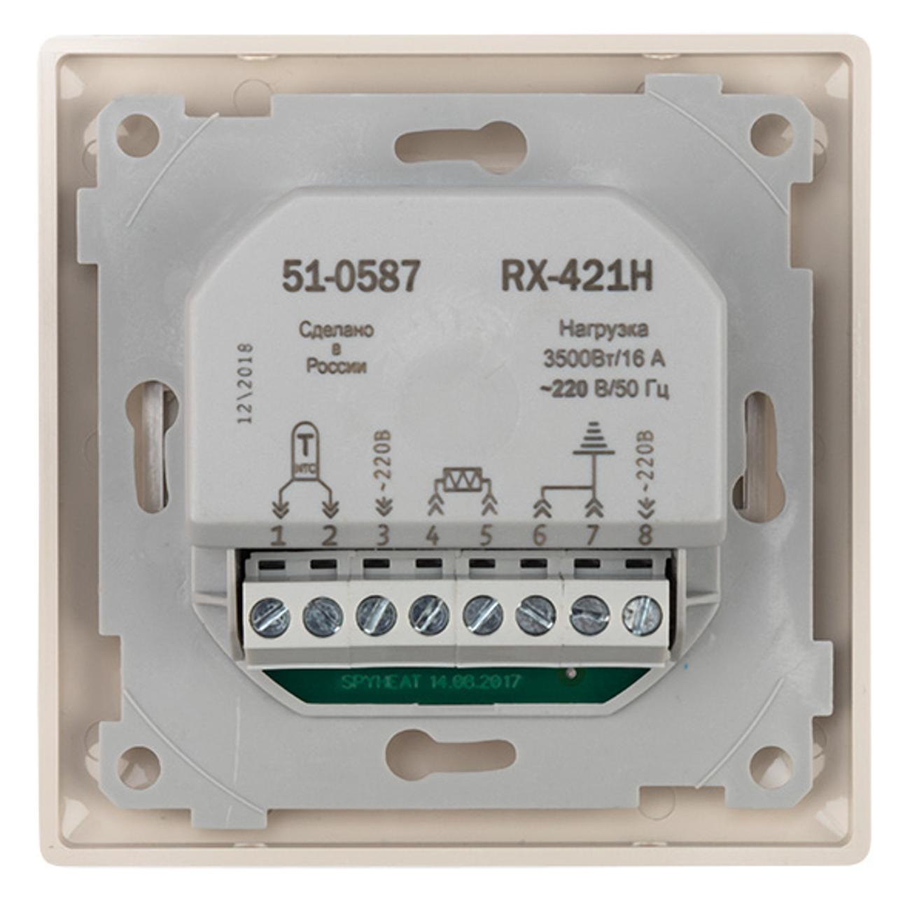 Терморегулятор Rexant RX-421H