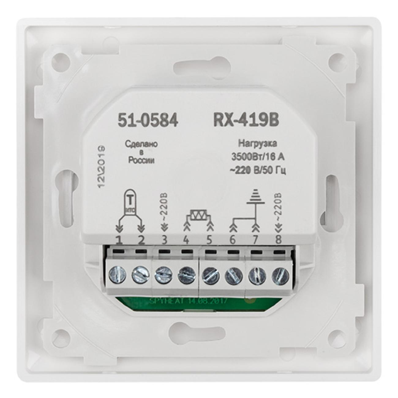 Терморегулятор Rexant RX-419B