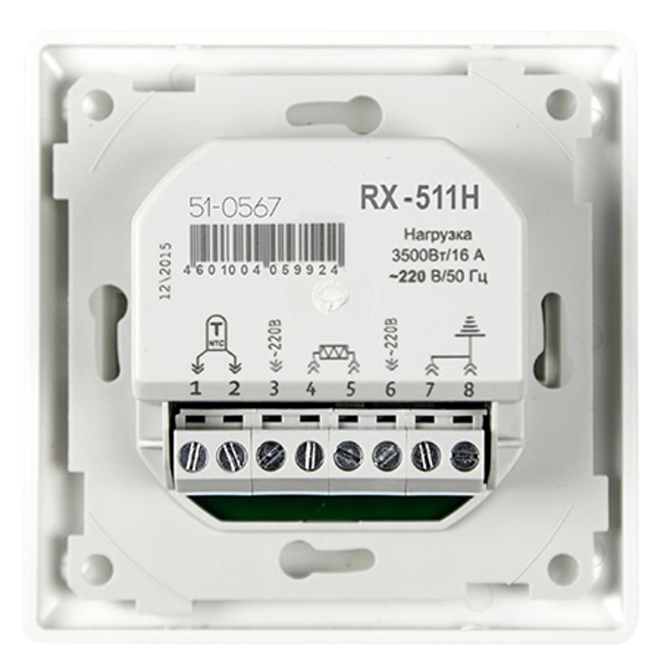 Терморегулятор Rexant RX-511H