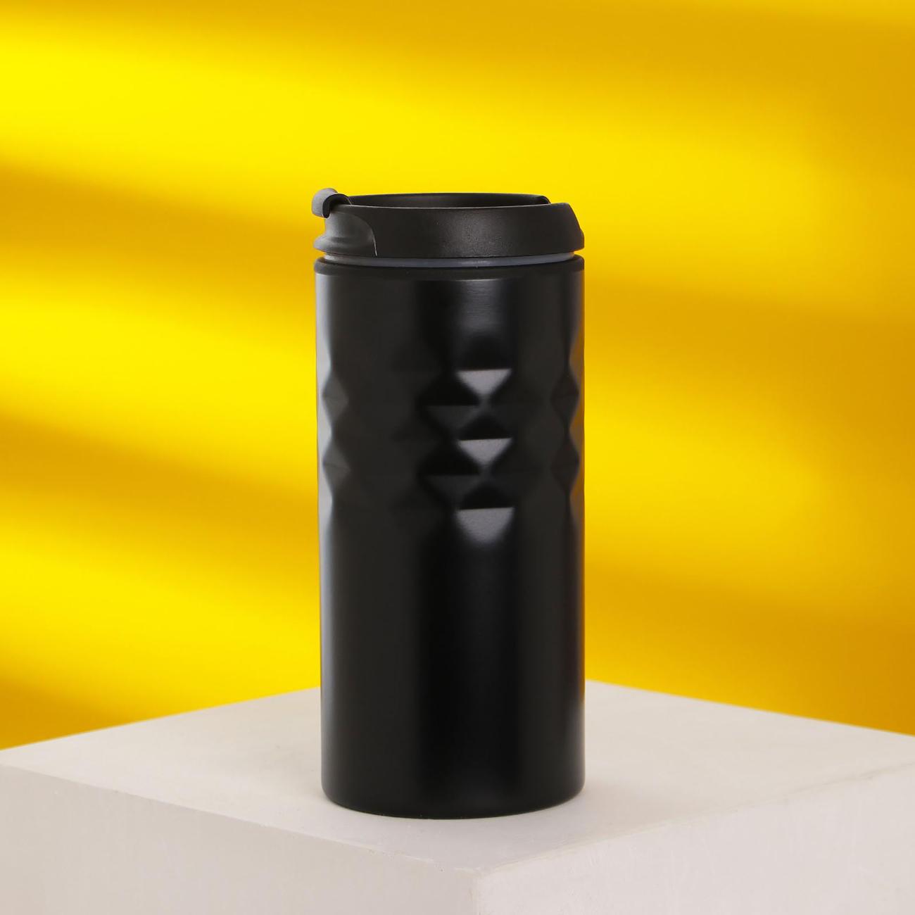 Термокружка SVOBODA VOLI Фьюжен, 350 мл 6916189